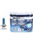 Ampul 12V H7 100 PX26D Sky Blue Beyaz Işik Sptgl 1