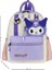 Kız Çocuk Anaokulu Sırt Çantası Kuromi Benzeri Kreş Çantası 33*25 cm Ortopedik Su Itici Kumaş 2