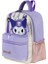 Kız Çocuk Anaokulu Sırt Çantası Kuromi Benzeri Kreş Çantası 33*25 cm Ortopedik Su Itici Kumaş 3