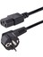 Power Kablo Bilgisayar Pc Monitör Tv 220 Volt 1.5metre 1