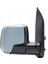 Diş Dikiz Aynasi Mekanik Sensörlü Astarli Sağ Fiorino Nemo Bipper 07 VM-6115PR Sptgl 1