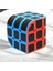 3x3 Zeka Küpü - Speed Curve Karbon Fiber Magic Zeka Küpü - Eğri Köşeli Zeka Küpü 6