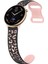 Huawei Watch 3 Gt Gt2 GT2E Gt3 Gt4 Gt 5 Pro Se Elite 46MM Uyumlu 22MM Leopar Desenli Silikon Kordon 1