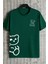 Unisex Draw Bear Baskılı Tasarım Tshirt 1