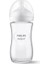 Natural Response Cam Biberon, 240 Ml, 1 Ay ve Üstü, Doğal Tepkili Biberon Emziği, Scy 1
