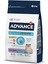 Advance Sterilized Hairball Hindili Kısır Maması, 1.5 kg 1