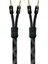 Essentials Excellence Sc Bi-Wire Hoparlör Kablosu (2.5 Metre) 1