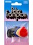Jim Dunlop Peter Frampton Signature 6'lı Paket Pena 1