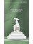 homm Bitkisel yağ Çözücü 750 Ml 2