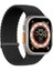 Microsonic Watch Series 10 42MM Kordon, (Medium Size, 147MM) Knitted Fabric Single Loop 1
