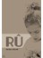 Rû 1