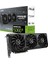 Prime RTX5060TI O8G Nvidia Geforce Rtx 5060 Ti-8g-8gb Gddr7 128BIT Oc HDMI 3xdp-Dlss4 Ekran Ka 1