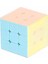 FX7837 Pastel Cube Zeka Küpü 3x3 - 1