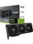 ASUS-PRIME-RTX5070-O12G-NVIDIA-GEFORCE-RTX 5070-12GB GDDR7-192BIT-OC-2XHDMI-3XDP-DLSS4 Ekran Kartı 1