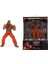 Jada Street Fighter Ll Dee Jay Figür 1