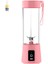 USB Taşınabilir Meyve Sıkacağı Mini Meyve Sıkacağı Taşınabilir Meyve Sıkacağı Bardak (Yurt Dışından) 1