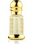 Osmanlı Oud Tule Mukhallat 12 ml – Odunsu Misk Parfüm Yağı – 4052 1