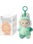 Yeni Canavar Serisi Peluş Bebek Kutu Oyuncak Aksiyon Anime Modeli Hediye (Yurt Dışından) 1