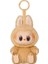 Yeni Canavar Serisi Peluş Bebek Kutu Oyuncak Aksiyon Anime Modeli Hediye (Yurt Dışından) 1