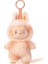 Yeni Canavar Serisi Peluş Bebek Kutu Oyuncak Aksiyon Anime Modeli Hediye (Yurt Dışından) 1