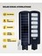 300W Solar Sokak Aydınlatması 6500K (Beyaz Işık) 1