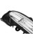 Sol+Sağ Geri Vites Sinyal Dikiz Aynası Yan Lambası Mercedes-Benz 03-07 C W203 A2038201521 A2038201621 (Yurt Dışından) 3
