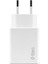 2SCS22BL Smartcharger Pd 20W Seyahat Hızlı Şarj Aleti+Usb-C - Lightning 150CM Kablo Beyaz 2