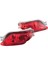 1 Çift Araba Arka Tampon Sis Lambası Park Uyarı Reflektörü Arka Lambaları Toyota Vıos NCP93 2008-2013 (Yurt Dışından) 1