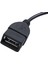 USB Jakı, Aux, Ses Verileri Şarj Kablosu Için 3,5 mm Jak Siyah (Yurt Dışından) 5