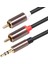3,5 mm - Rca Kablosu (10 Ft), Rca Ses Kablosu 24 Ayar Altın Kaplama Erkek - Erkek Stereo Aux Kablosu (Sol/sağ) Y Ayırıcı Adaptörü (Yurt Dışından) 4