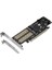 3'ü 1 Arada Ngff ve Msata SSD Adaptör Kartı, 2280/2260 Için M.2 Nvme'den Pcıe/m.2 Sata Ssd'ye Sata Iıı/msata'dan Sata Adaptörüne (Yurt Dışından) 1