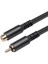 Rca Uzatma Kablosu Rca Ses Video Kablosu Rca Erkek - Dişi Kablo Hoparlör, Subwoofer, Kamera, Hdtv, Amplifikatör, 6m (Yurt Dışından) 2