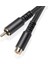 Rca Uzatma Kablosu Rca Ses Video Kablosu Rca Erkek - Dişi Kablo Hoparlör, Subwoofer, Kamera, Hdtv, Amplifikatör, 6m (Yurt Dışından) 3