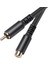 Rca Uzatma Kablosu Rca Ses Video Kablosu Rca Erkek - Dişi Kablo Hoparlör, Subwoofer, Kamera, Hdtv, Amplifikatör, 6m (Yurt Dışından) 5