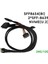 Sabit Sürücü Kablosu SFF8654(8I) Ince Sas Ila 2SFF8639 Nvme U.2 Sabit Sürücü Kablosu Çok Işlevli Sabit Sürücü Aksesuarları (Yurt Dışından) 2