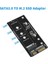 M.2 Sata Adaptörü M2 - Sata Adaptörü M.2 - Sata Adaptörü M.2 Ngff Dönüştürücü 2.5 Inç Sata3 Kart B Anahtarı 2230-2280 M2 SSD (Yurt Dışından) 5