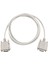 RS232 Db9 9 Pin Erkek - Dişi Seri Port Kablosu Endüstriyel Adaptör 1.3m (Yurt Dışından) 1