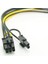 15PIN Sata Erkek - 8pin (6+2) Pcı-E Güç Kaynağı Kablosu Sata Kablosu 15-Pin - 8 Pin Kablo 18AWG Kablo Grafik Kartı Için (8 Adet) (Yurt Dışından) 5