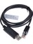 Güneş Kontrol Cihazı Pc Iletişim Kablosu CC-USB-RS485-150U Usb'den Pc'ye Ep Solar Şarj Kontrol Cihazı Için RS485 (Yurt Dışından) 1