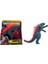 Godzılla ve Kong Dev Aksıyon Fıgur 28CM-35550 Giant Godzila Evolved 2
