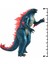 Godzılla ve Kong Dev Aksıyon Fıgur 28CM-35550 Giant Godzila Evolved 3