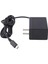 100-240V Güç Adaptörü Şarj Cihazı Switch Için Güç Adaptörü Swıtch Us Plug Için (Yurt Dışından) 3