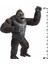 Godzılla x Kong Deluks Aksıyon Fıgur 18CM-35750 Battle Roar King 1