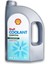 Coolant Essential M Concentrate Mavi Antifriz 3 Lt 1