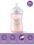 Çocuk Doğal Tepkili Natural Response Pp Biberon 260ML 1+ Ay Pembe 1