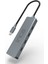 Itpt-4tx Type-C Hubx4 Type-C Port 3.1 10GBPS Çoklayıcı Aluminyum Kasa 1