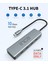 Itpt-4tx Type-C Hubx4 Type-C Port 3.1 10GBPS Çoklayıcı Aluminyum Kasa 4