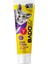 Kedi Besin Takviyesi Malt Paste Tüp 100GR 1