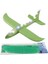 Eva Foam 48 cm Işıklı Planör 2187 3