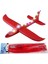 Eva Foam 48 cm Işıklı Planör 2187 4